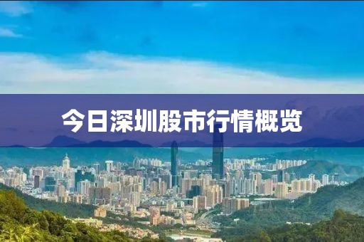 贺忆彤 第4页