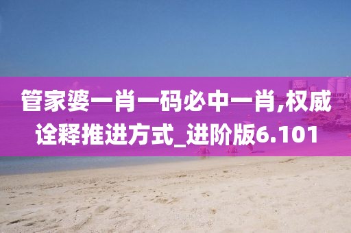 橘虞初梦 第156页