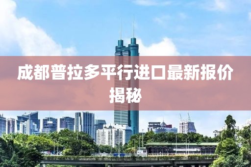 双美偲 第4页
