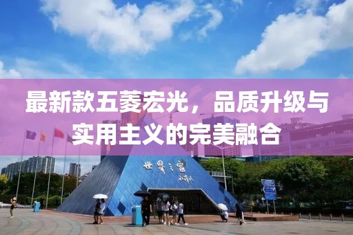 俎晏 第3页