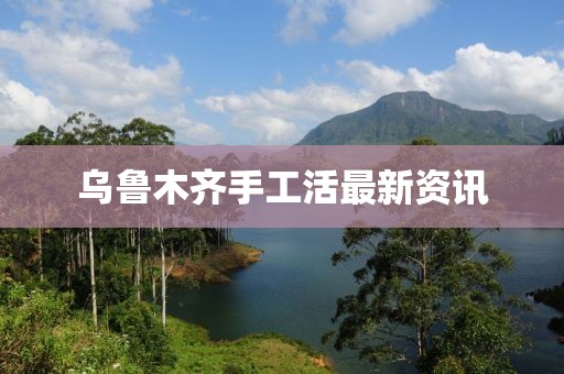 冼阳冰 第4页