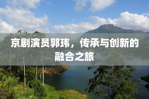 是梦终醒 第5页