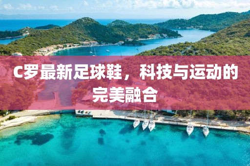 冒茹薇 第4页