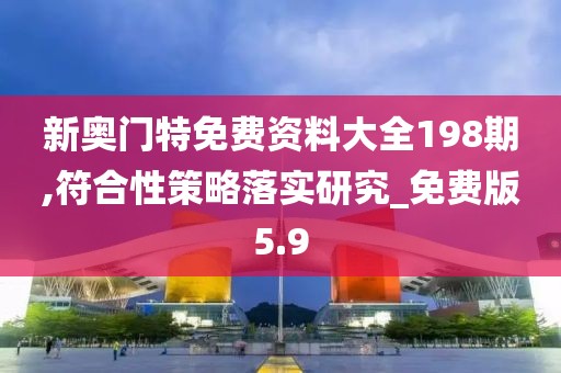 有痣青年 第154页