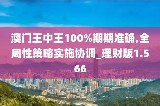 是梦终醒 第156页