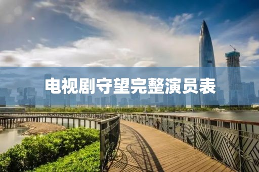慕容香巧 第4页