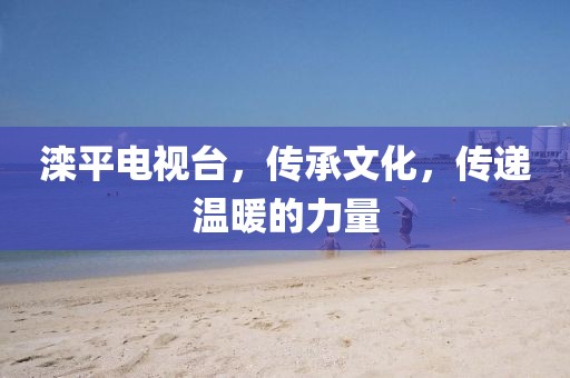 闵兴平 第4页