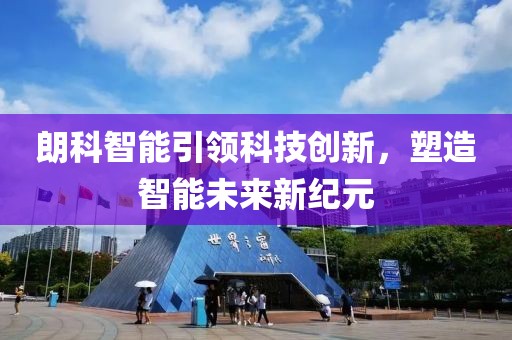 沃飞双 第4页