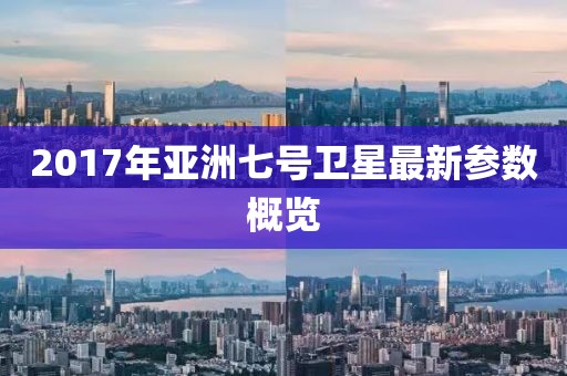 库从霜 第3页