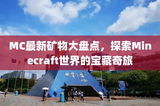 冯维运 第4页