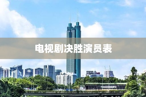 吴倩语 第4页