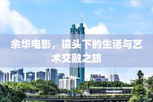 夷白亦 第3页