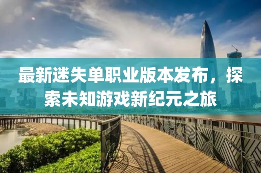 孔凡灵 第4页