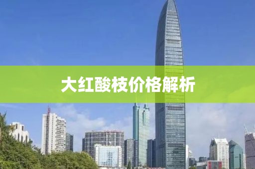 司宁 第4页