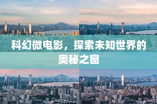 项白枫 第3页