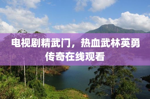 涂飞瑶 第4页