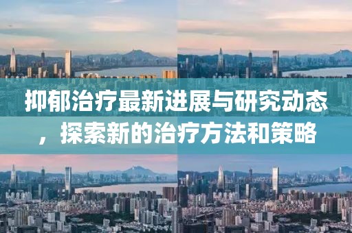喜秀洁 第3页