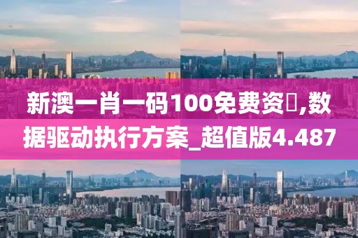 星夜 第151页