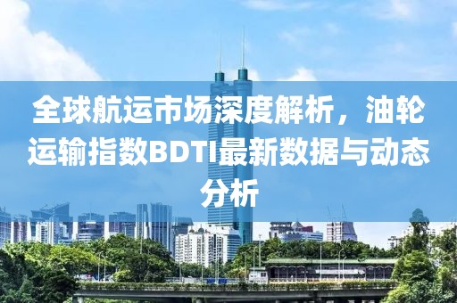 宰阳 第3页