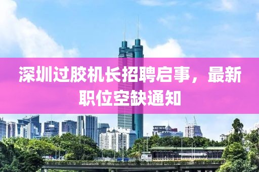 庾冬梅 第3页