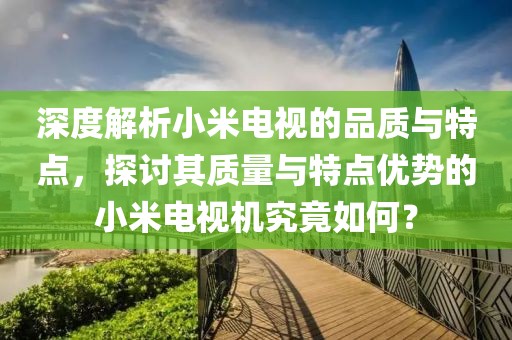 充杏 第3页