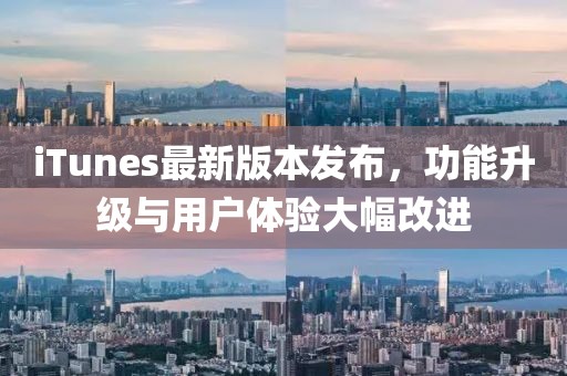 谌沛柔 第5页