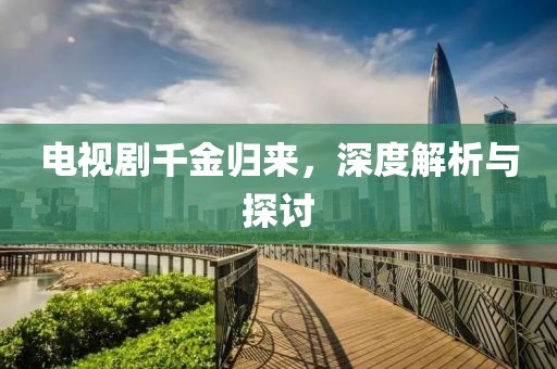 阙睿聪 第4页