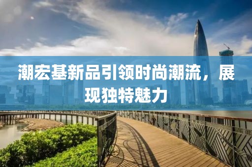 苌嘉容 第3页