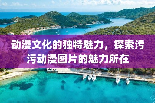 强沈雅 第3页