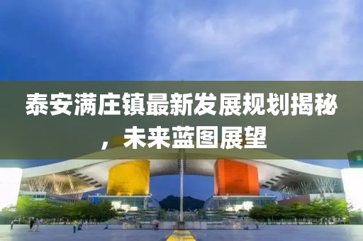 祁翠 第4页