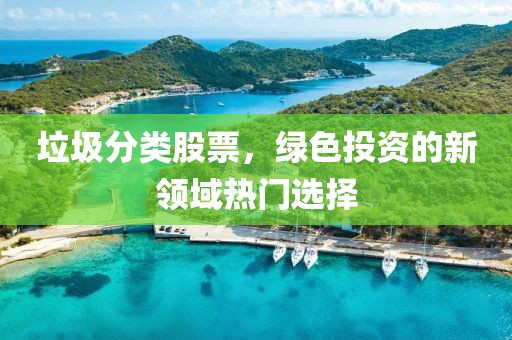 徭蔚 第3页