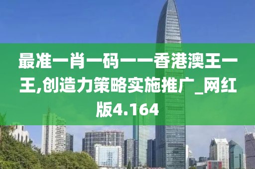 星星打烊 第154页