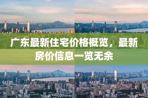 中琦巧 第4页