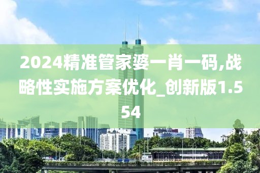 花开无言 第153页