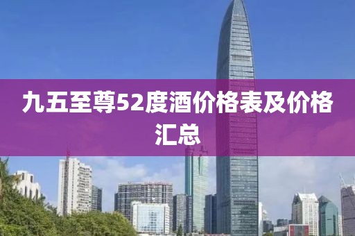 京曼珍 第3页