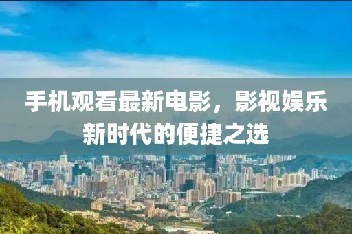 玄曼岚 第4页