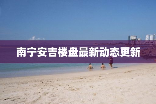 刁芳懿 第3页