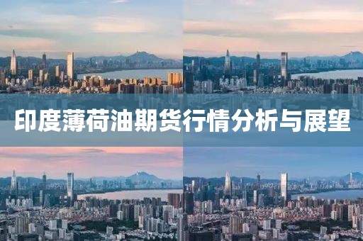 藩英睿 第3页