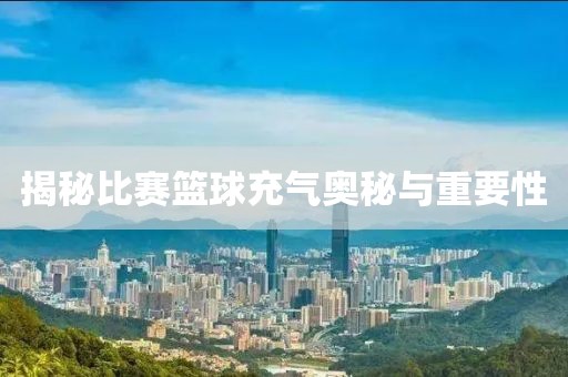 容唱月 第3页