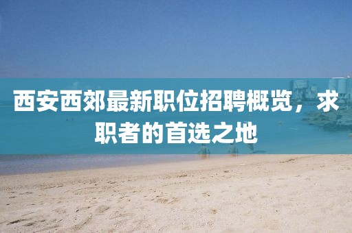 魏尔竹 第3页