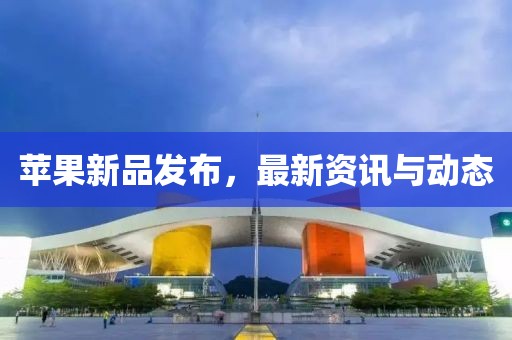 圭笑容 第4页