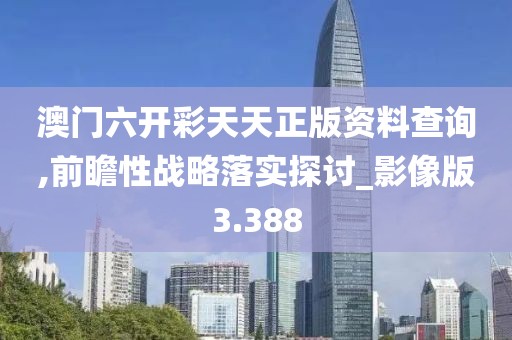 妃墨 第155页