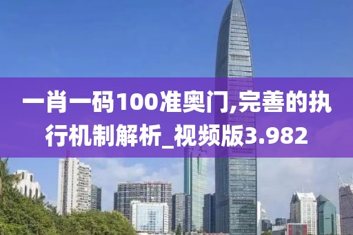 初告白 第153页