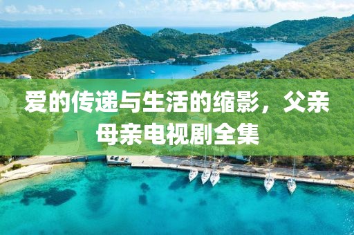 俞玲玲 第3页