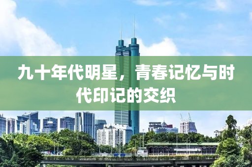 布盼香 第3页