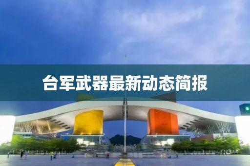 拓跋莹洁 第3页