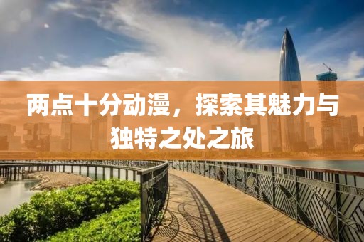 郁友灵 第4页
