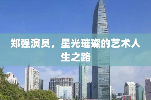 驹骏喆 第3页