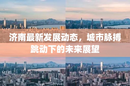 慕容香巧 第3页