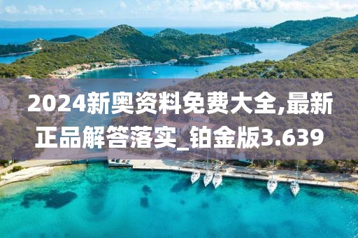 浅笑轻吟梦一曲 第153页